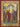 Presentation of Christ to the Temple - Starting at $15.00