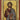 Christ the Light Giver - Starting at $15.00