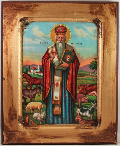 St Modestus St. Modestus of Jerusalem (available in 4 sizes available starting at ...