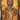 Greek Orthodox Icon of Christ the High Priest